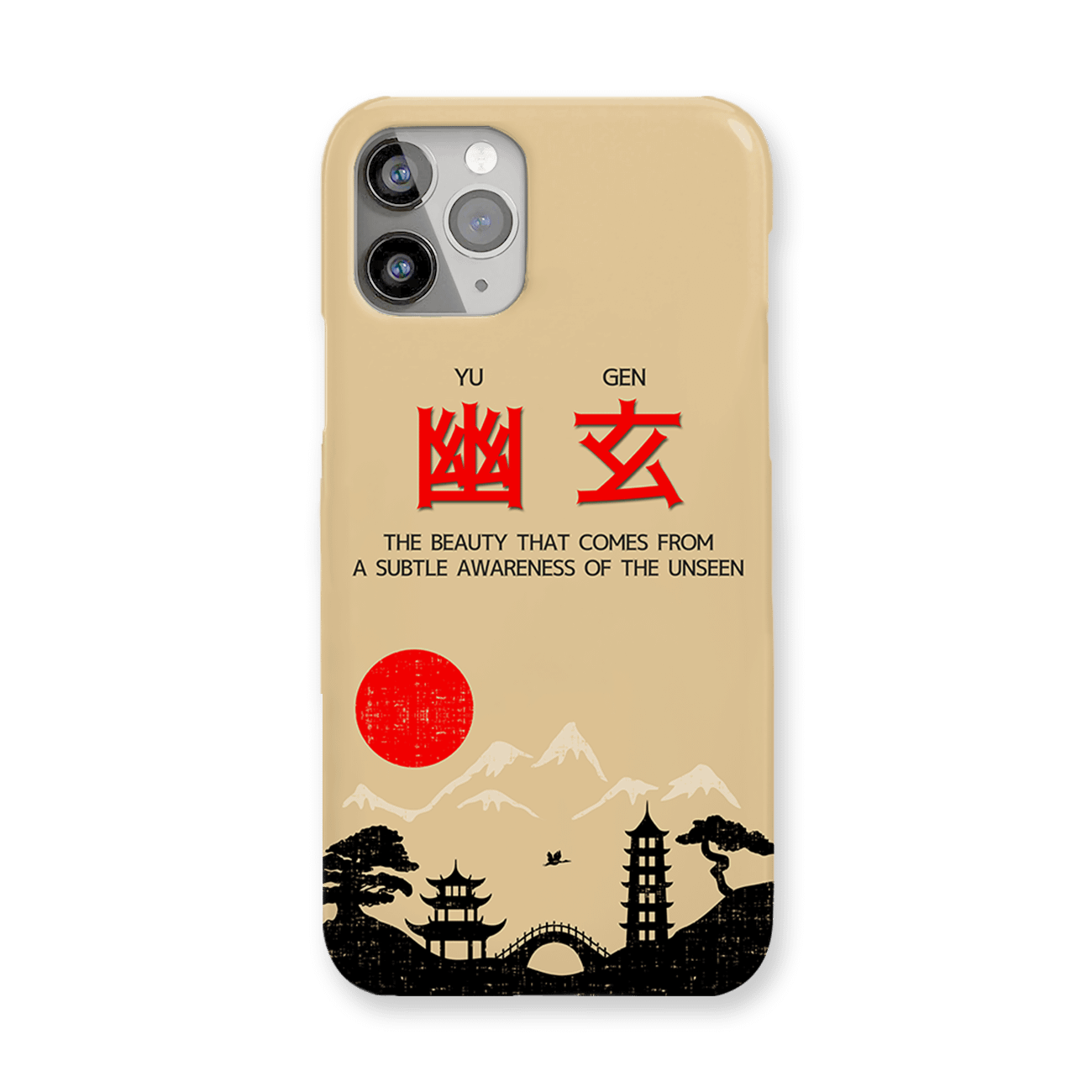 Case Japanese Wisdom JPW-003 – Caseon Store